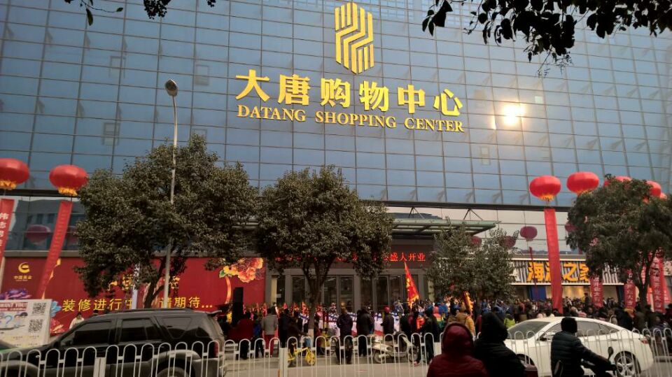 陜西咸陽大唐購物中心-二維碼門禁閘機(jī)