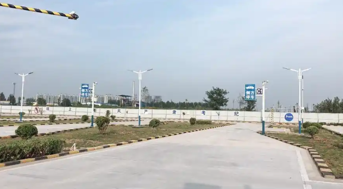石家莊學府路科目二考場