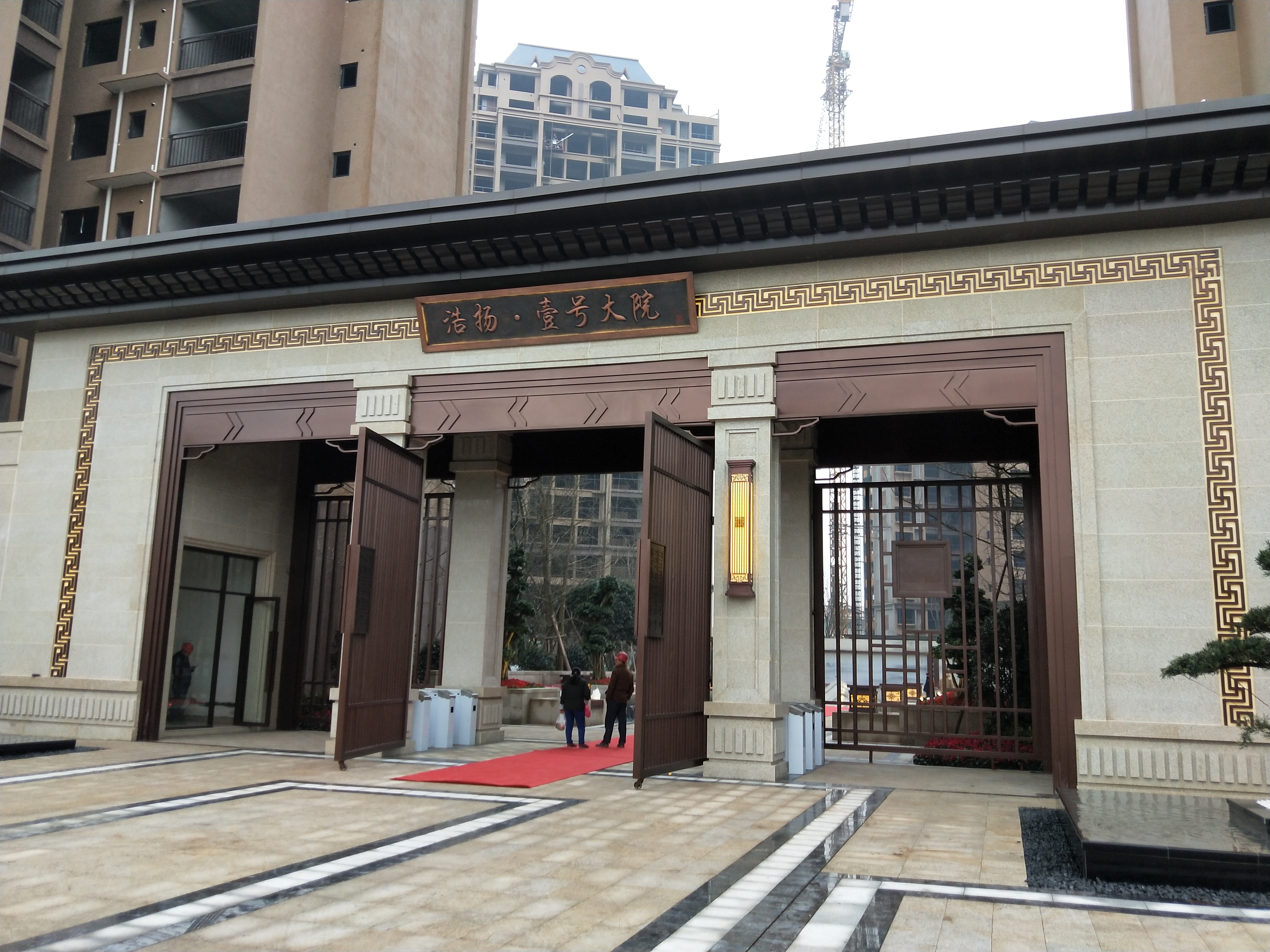 賀我司翼閘及停車場系統(tǒng)入駐四川大竹縣 “浩揚·壹號大院”小區(qū)